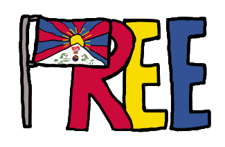 Free Tibet flag design uses a Tibetan flag the 