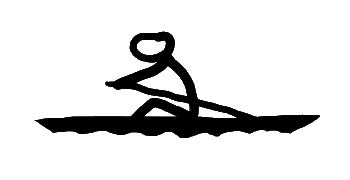 Rowing design shows a single rower out on the water - concentrating on getting the stroke timing and power delivery right while on a traditional style wooden scull.  Oars and water shown in graphic homage to the wonderful sport of rowing.  Oarsome!